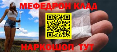 герыч Апрелевка