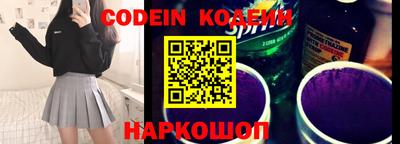 герыч Апрелевка