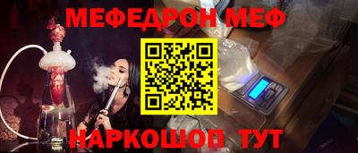 синтетический гашиш Аша