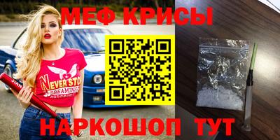 герыч Апрелевка