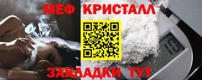 герыч Апрелевка