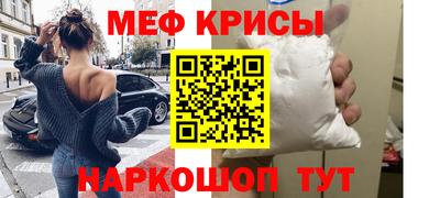 герыч Апрелевка