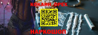 герыч Апрелевка