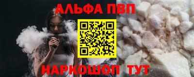 герыч Апрелевка