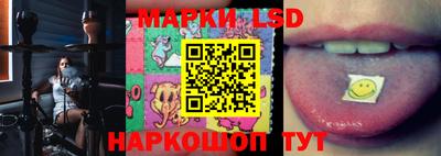 герыч Апрелевка