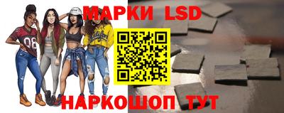 MDMA Апшеронск