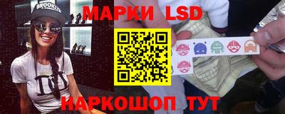 MDMA Апшеронск