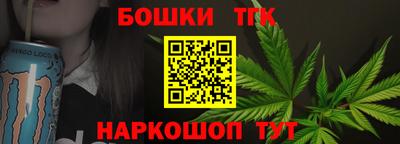 герыч Апрелевка