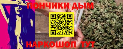 герыч Апрелевка