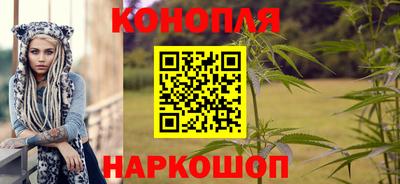 MDMA Апшеронск