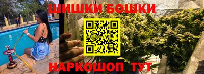 MDMA Апшеронск