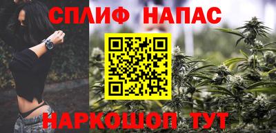круглые Аргун