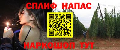 круглые Аргун