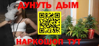 круглые Аргун