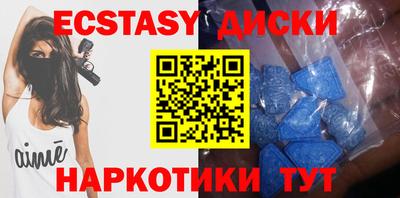 герыч Апрелевка
