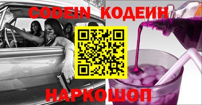 герыч Апрелевка