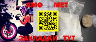 круглые Аргун