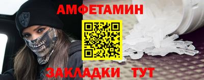 MDMA Апшеронск