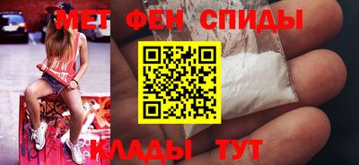 круглые Аргун