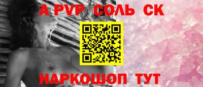 тгк Гагарин