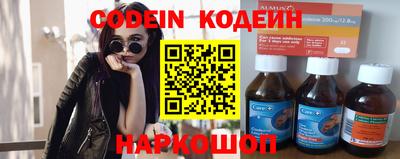 MDMA Апшеронск